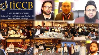 IICCB  Business Meeting: Kayi Tajiraun Ki shirkat:@ Bengaluru 2021: