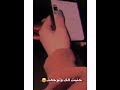 حنيت لك وتوجعت