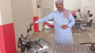 HONDA KA 150 CC MOTOR CYCLE BAUHT HI SOHNA HAY