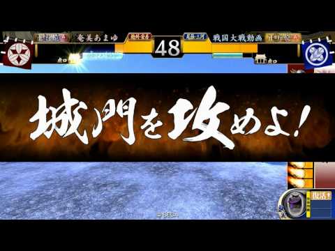 戦国大戦1.11B　熱血大車輪