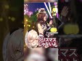 【ウマ娘】ヴィクトワールピサガチャで神引きするニュイ・ソシエール