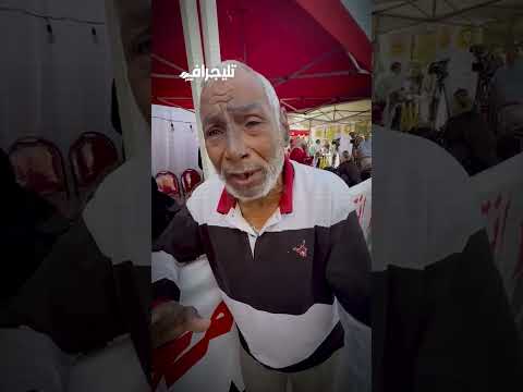 عنده 78 سنه ونازل يشارك مسن بالدقهلية اثناء ادلائه بصوته الناس دى اللى بتخدم البلد