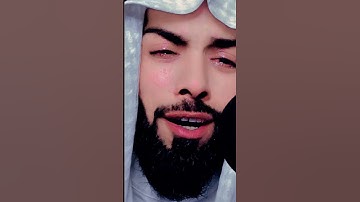 #quran #qariabdulwahabchang #foryou #تلاوة_خاشعة #اكسبلورexplore #foryoupage