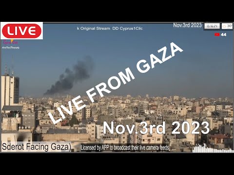 GAZA LIVE : Palestine,GAZA | Multi-cams | Stream #66