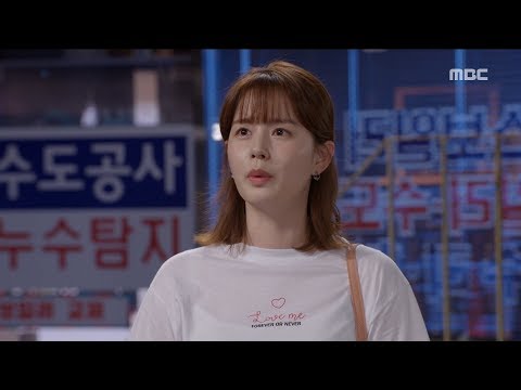 [The Rich Son] 부잣집 아들 47회-Worry about each other's positions20180610