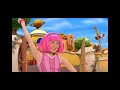 Lazy Town Have You Ever Latin Spanish 
