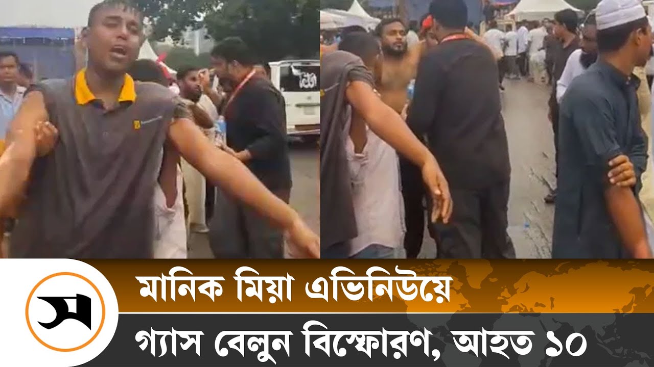 Bonya Menshikov jinsiy aloqa video