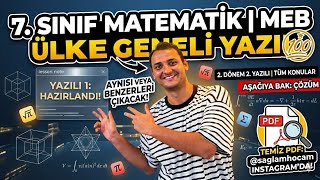 7. Sınıf Matematik 2. Dönem 2. Yazılı 🎯 (MEB Ülke Geneli Ortak Sınavı) | 1. Yazılı