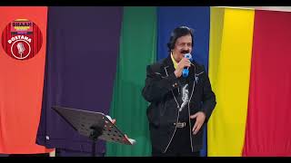 Mujhe Tum Nazar se Gira Toh Rahe Ho