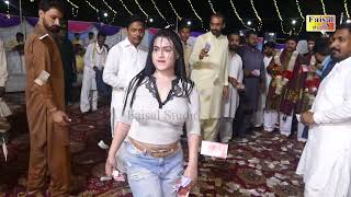 Jo Pallu Gira Diya , Rimal Shah Dance Performance , Faisal Studioo2023