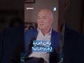 هل أصبح التنوير تهمة في مجتمعاتنا وما سر تمسك المجتمعات العربية بتراث يخالف الأخلاق والقرآن هل أصبح التنوير تهمة في مجتمعاتنا وما سر تمسك المجتمعات العربية بتراث يخالف الأخلاق والقرآن
