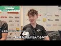 レース以外のスポーツも観る？高星明誠選手&阪口晴南選手にSF調査隊が突撃インタビュー！｜SUPER FORMULA 2025
