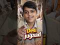 Desi Jugaad 💰🤑 #shorts #viral
