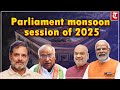 Rajya Sabha LIVE Monsoon Session 2025 Rajya Sabha LIVE Monsoon Session 2025
