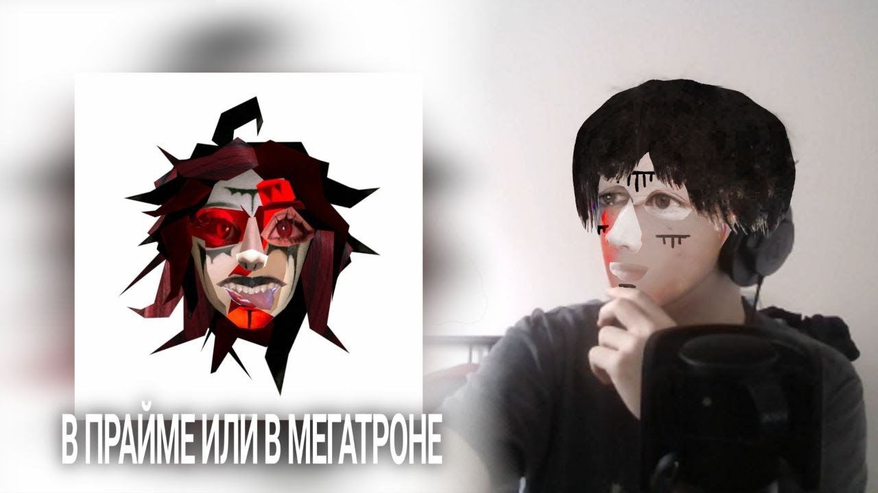 SHTRIHCOD - 5331 Реакция Вузел