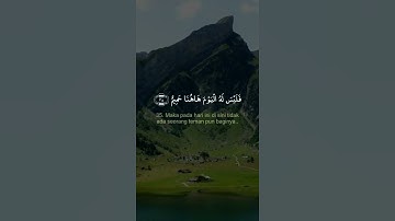انه كان لا يؤمن بالله العظيم | القارىء محمد طه الجنيد حالات واتس اب دينية قصيرة قران كريم