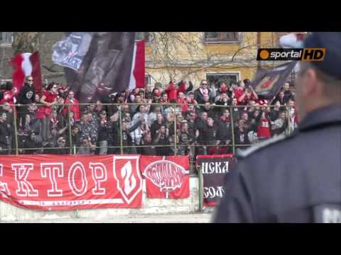 Феновете на ЦСКА в Кюстендил изпълниха сектора за гости 