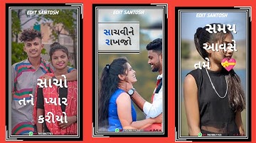 mahesh rathva timli status gujarati natvar rathva remix timli gujarati status