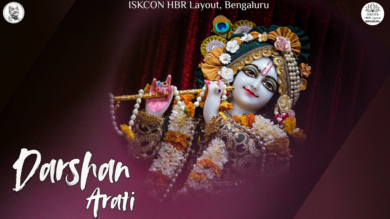 Darshan Arati || ISKCON HBR Layout Bengaluru || 01/03/2026 ||