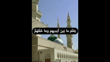 آية الكرسي بصوت القارئ عبدالله سالم زخيم
