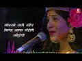 Mairiye Jodiye (Lyrical Video) M.R.Thakur | Reeta Purhaan | Latest Himachli Pahari Song 2020 Mp3 Song