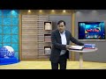 نمک اور نور