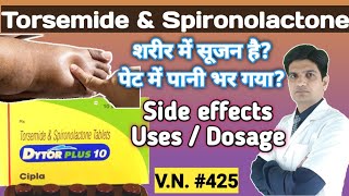 Torsemide & spironolactone tablets dytor plus 10 | Dytor plus 10 | Dytor plus 10 uses in hindi