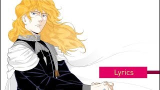 Legend of the Galactic Heroes | Sea of the Stars [OP 3 - Lyrics]