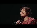 山本彩 ひといきつきながら 歌詞 動画視聴 歌ネット