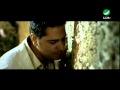 Fadl Shaker Ma Thar Fea فضل شاكر ماثر فيى 