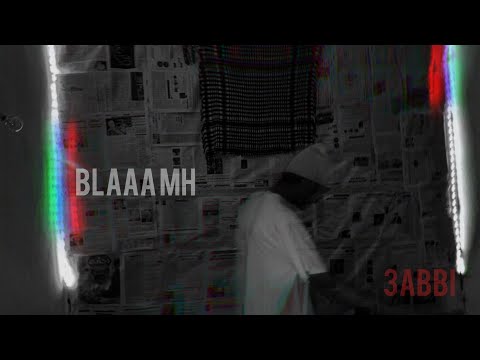BLAAA MH 3abbi عبي Clip Officiel