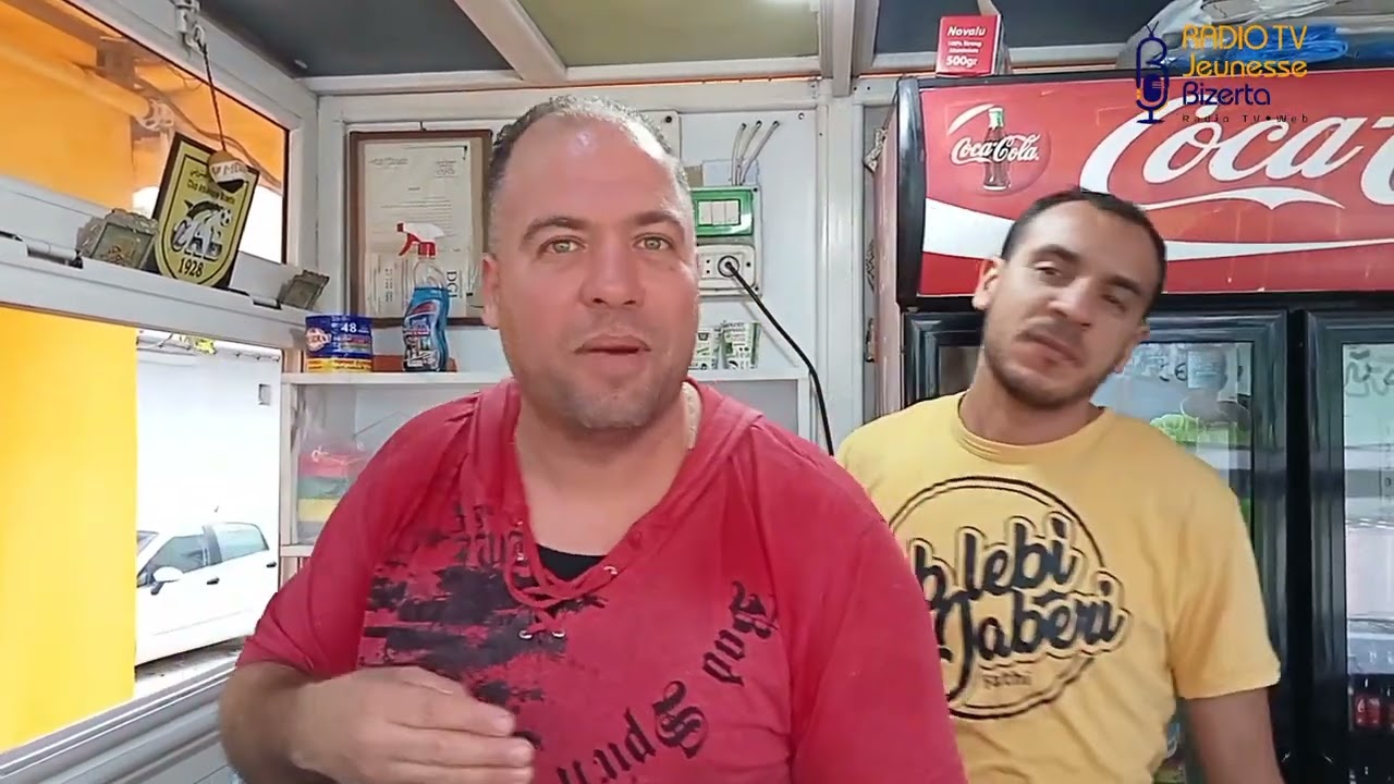 ريبورتاج حول كسكروت لبلابي في بنزرت