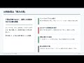 【4/29米国株 MAD MONEY】緊急警告！AI株急落は終わりの始まりか？クレイマーが断言「これは恵みの雨だ」