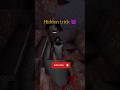 hidden trick granny 1 #horrorgaming #shortfeed @Nainagaming-gf8tk