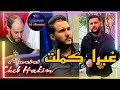 Cheb Hakim Live Solazur 2022 Gabra Kamlat غبرا كملت Avec Manini خطير