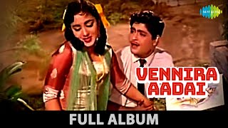 Vennira Aadai - Full Album | Srikanth, Jayalalitha, Nirmala | Viswanathan - Ramamoorthy