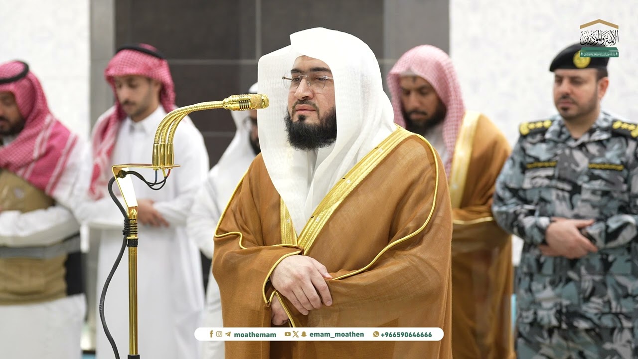 صلاة العشاء من الحرم المكي لفضيلة الشيخ  د. بندر بليلة 27 جمادى الآخرة 1446هـ.