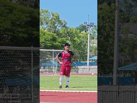 เบอร์5!!! #รุ่งโรจน์วิทยา💖 #นักบอล #u18 #สงขลา #สงขลาหวานมาก🤪