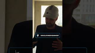 Обзор ВИДОВОЙ 1-комнатной квартиры 41 м² в ЖК Министр! | Михаил Круглов