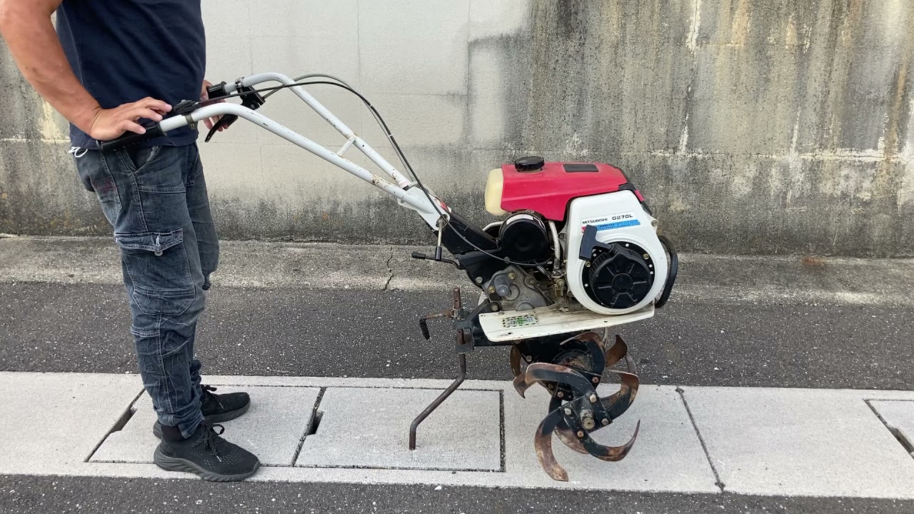 三菱耕運機G270L - YouTube 三菱耕運機G270L - YouTube