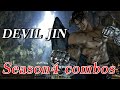 鉄拳7 デビル仁S4コンボ/TEKKEN7 Season4 DEVILJIN Combos