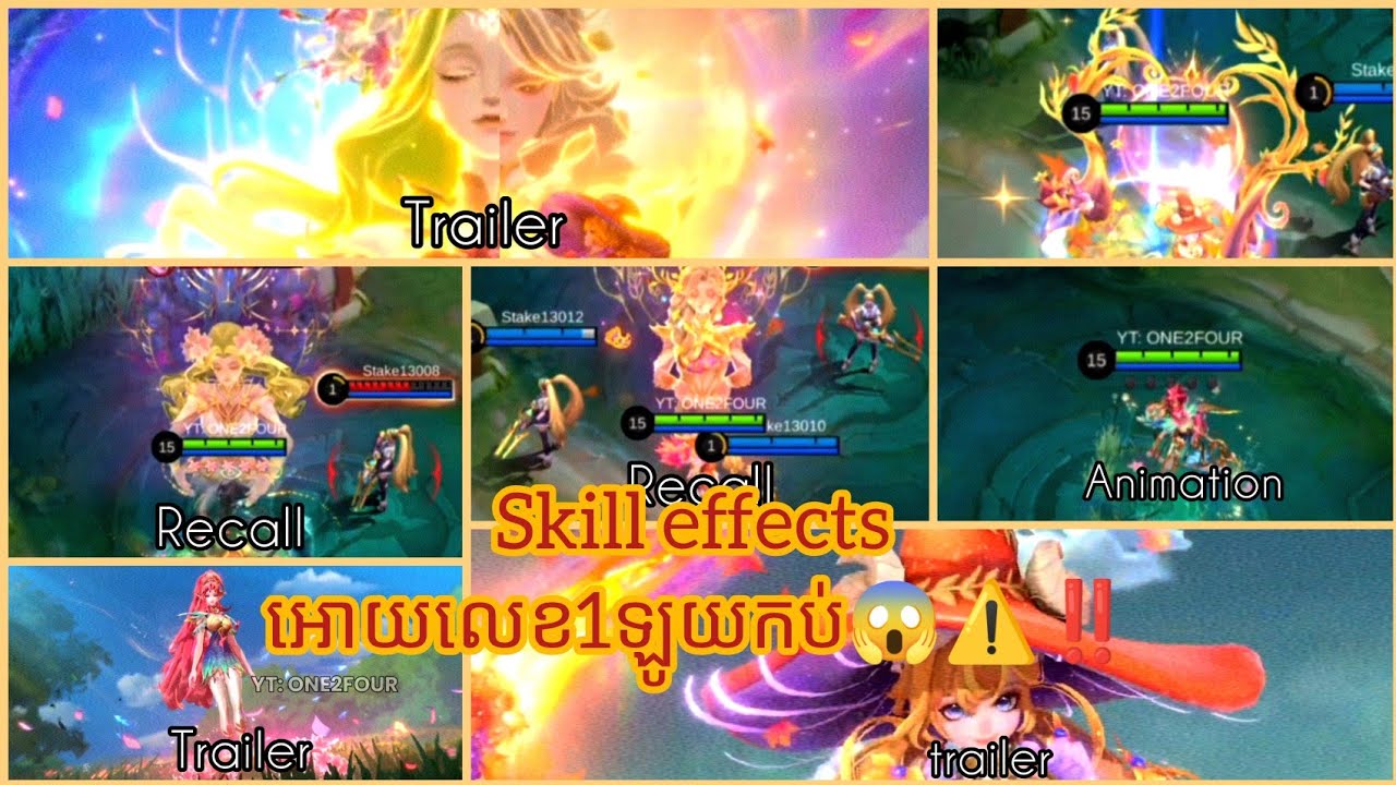 skin ថ្មីនេះបេីអត់ទិញច្បាស់ជាស្ដាយក្រោយជាមិនខាន😱⚠️‼️ || mobile legends 