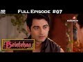 Beintehaa  full episode 7  with english subtitles