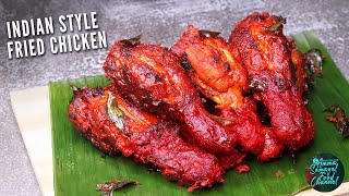 Ayam Goreng Mamak | Fried Chicken Indian Style | Poricha Kozhi | Crispy Fried Chicken | Chicken Fry