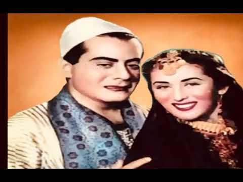 غالي يا بوي فريد الاطرش Farid El Atrache 