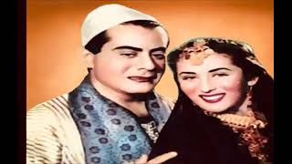 غالي يا بوي فريد الاطرش                  سمعها