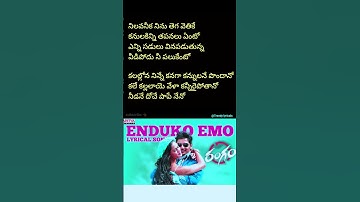 Thumbnail of Endhuko emo song lyrics | Rangam | Jeeva | karthika | Harris Jayaraj | kv Anand | telugu songs