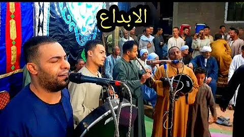 اسمع الابداع من اولاد الرنان ليالي افراح الشيخ فضيل 