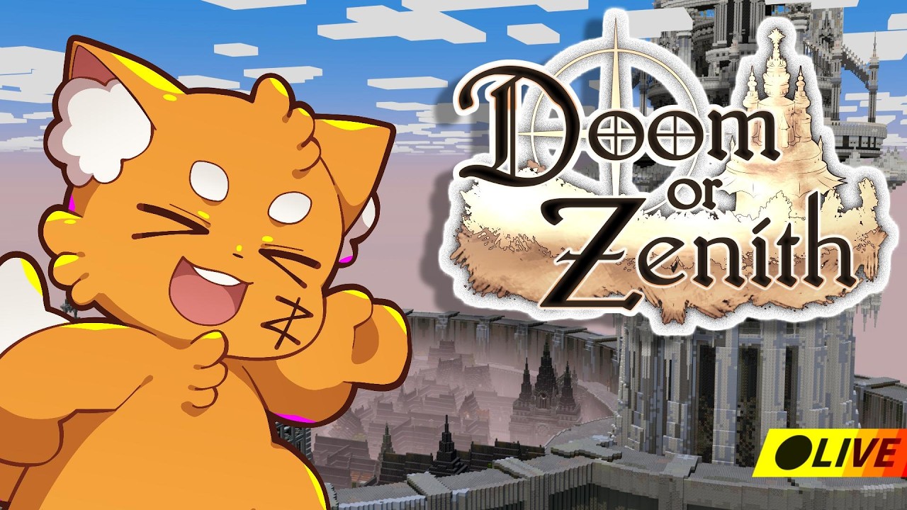 DoZ マイクラ ‪】4日目！ドズル社マイクラ鯖「Doom or Zenith‬