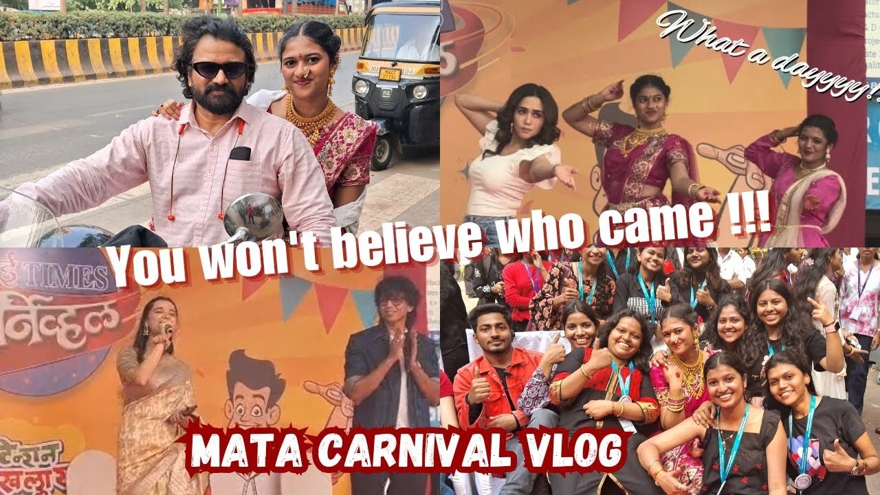 Mata Carnival Vlog ✨ | I performed with @amrutakhanvilkarofficial | @radhikabhide27 & More!